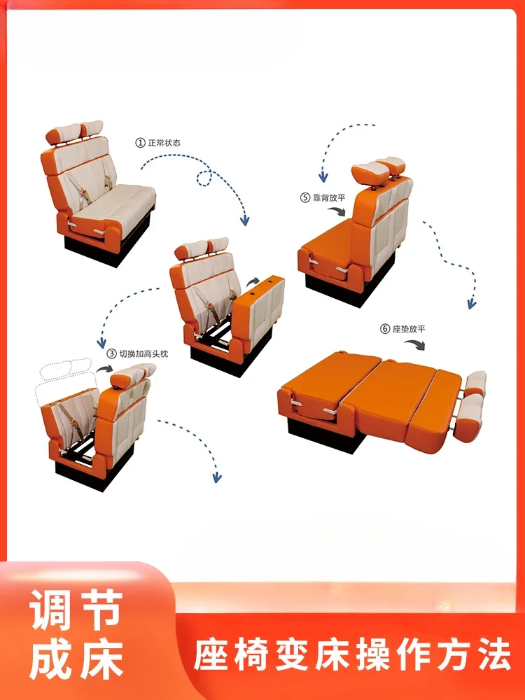 RV seat card seat simple bed sharing flat modified bed car folding