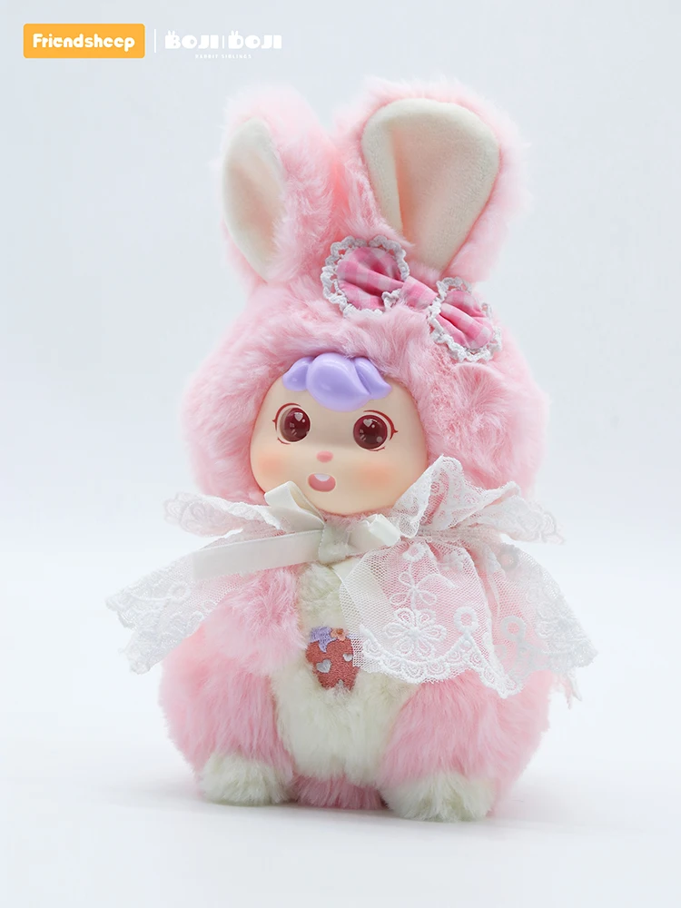 Новый Bestie Lamb Bojidoji Sweetheart Tea Party Сюрприз Плюшевая глухая коробка Подвеска Детское украшение Таинственная коробка Игрушка Рождественский подарок