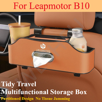 For Leapmotor B10 C01 C11 C16 C10 Car Multifunctional Seat Back Storage Storage Box Car Tissue Storage Box Water Cup Holder