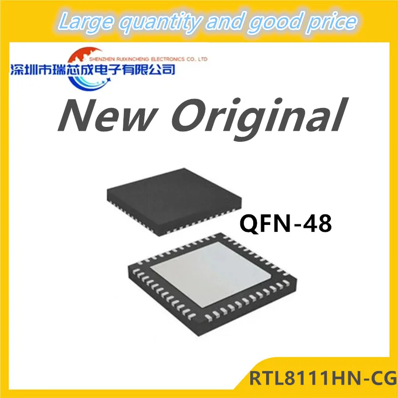 (5-10piece)100% New RTL8111HN-CG RTL8111HN QFN-48 Chipset