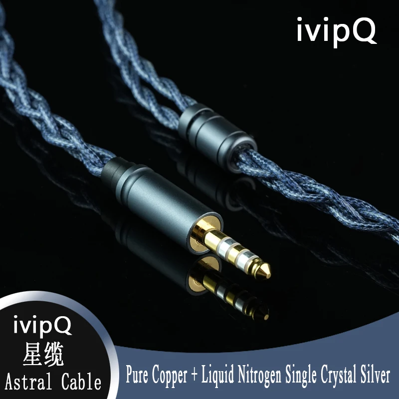 ivipQ-Astral 22AWG 순수 구리 + 액체 질소 단결정 실버 HiFi IEM 케이블 2핀 0.78mm MMCX IE900 이어폰 와이어
