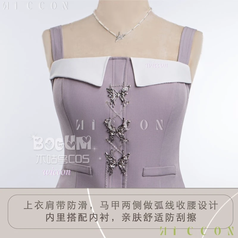 

Halloween Love And Deepspace Cosplay Costume Whispers Of Heart Main Control Daily Costume Adult Carnival Party Clothing