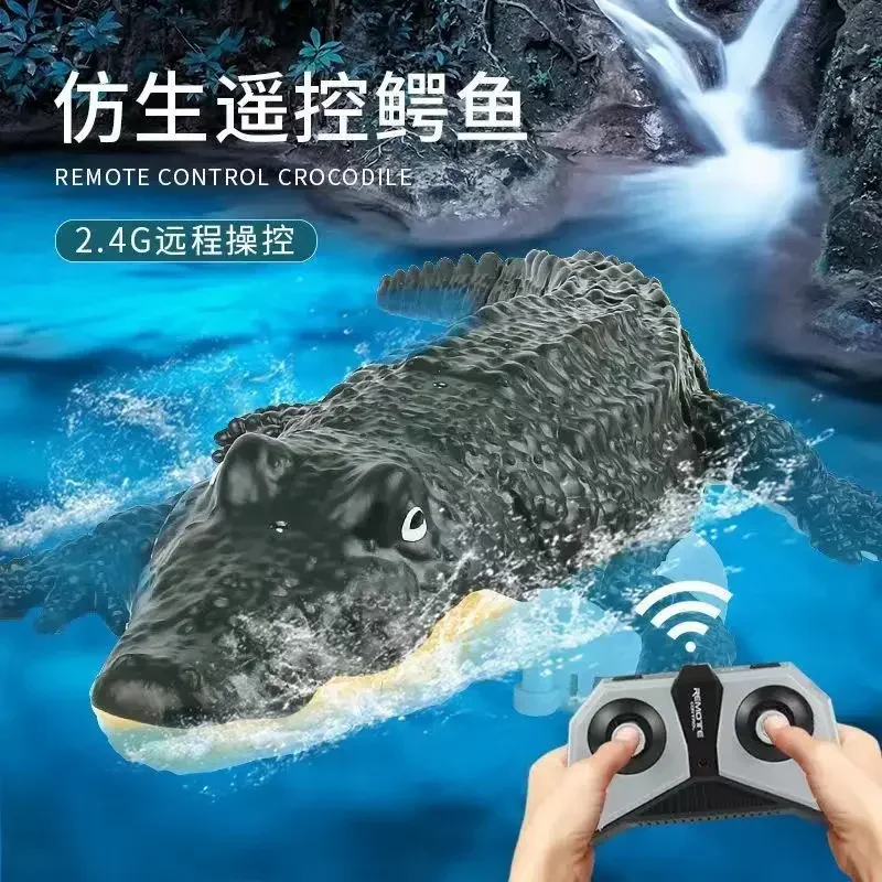 Remote-controlled crocodile high-speed boat water toy children's puzzle fun textbook