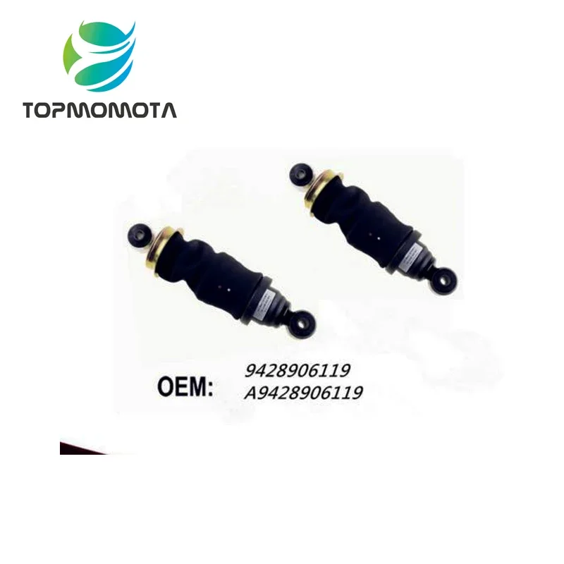 2 pcs one pair Cabin air springs SACHS 311664/  73 1700 001 830 / 73 1700 000 920/ OEM: A 942 890 6119 A9428906119