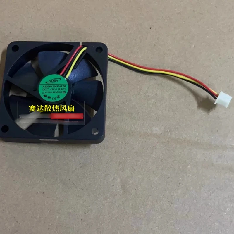 envio-gratuito-ventilador-de-refrigeracao-novo-modelo-ad0612hx-g76-6010-12v-015a-com-tres-fios