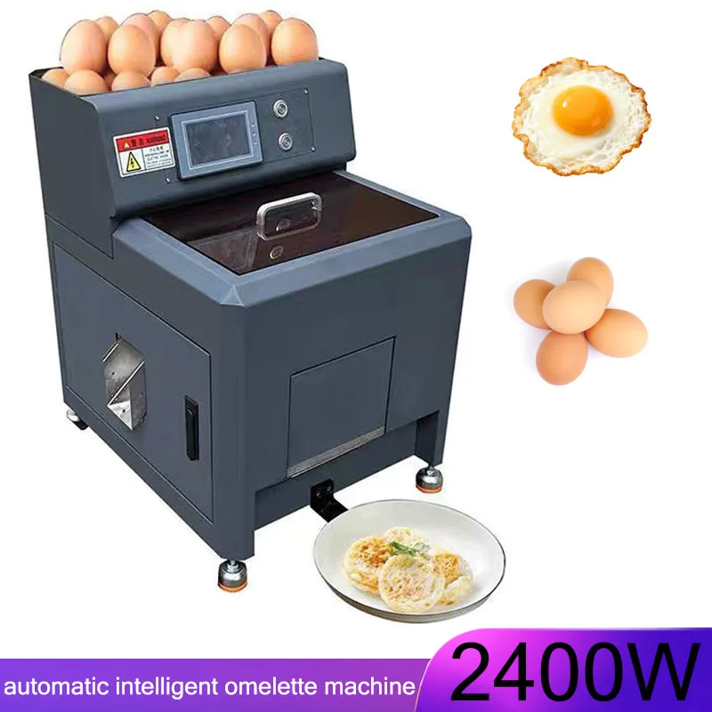 Intelligent Automatic Multifunction Commercial Stainless Steel 80 Egg Capacity Omelette Machine