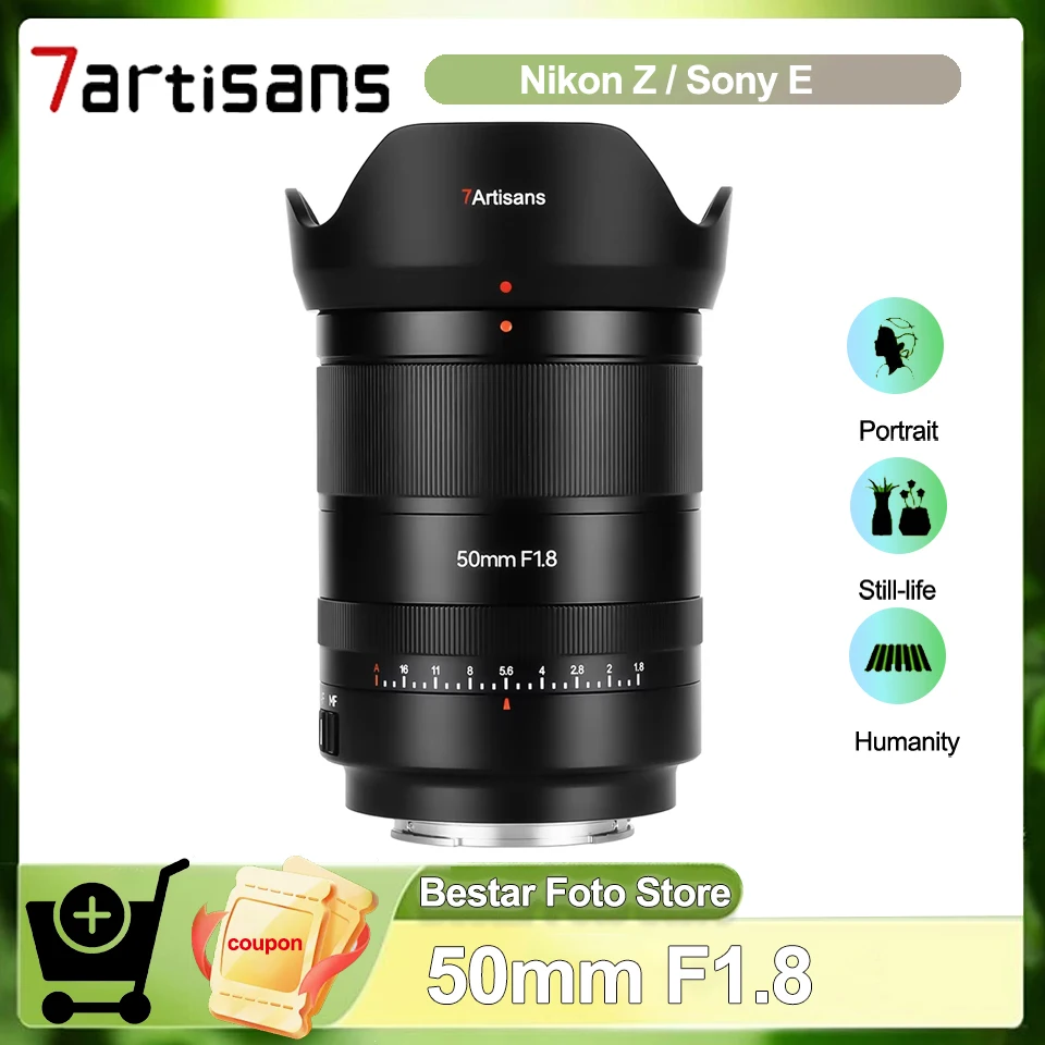 7Artisans 50 мм F1.8 полнокадровый объектив для камеры с автоматическим портретом, поддержка распознавания лиц и глаз для A7M4 A7III