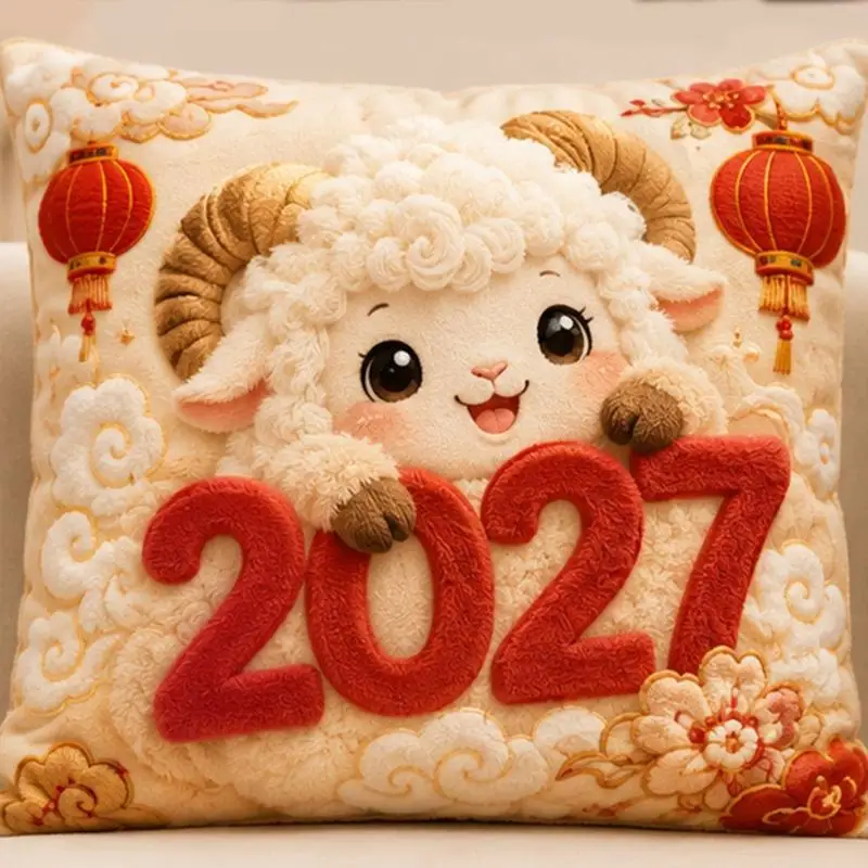 2027 Year of the Goat Cushion Cover Chinese New Year Mascot Pillow Cover Non-Fading for Sofa Bedroom Holiday Party Decoration