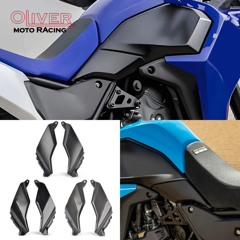 

Seat Side Panels Frame Cover Fairing Cowl For Yamaha Tenere 700 T700S 2025-2026 Motorcycle Fairing Body Frame Cap Tenere700