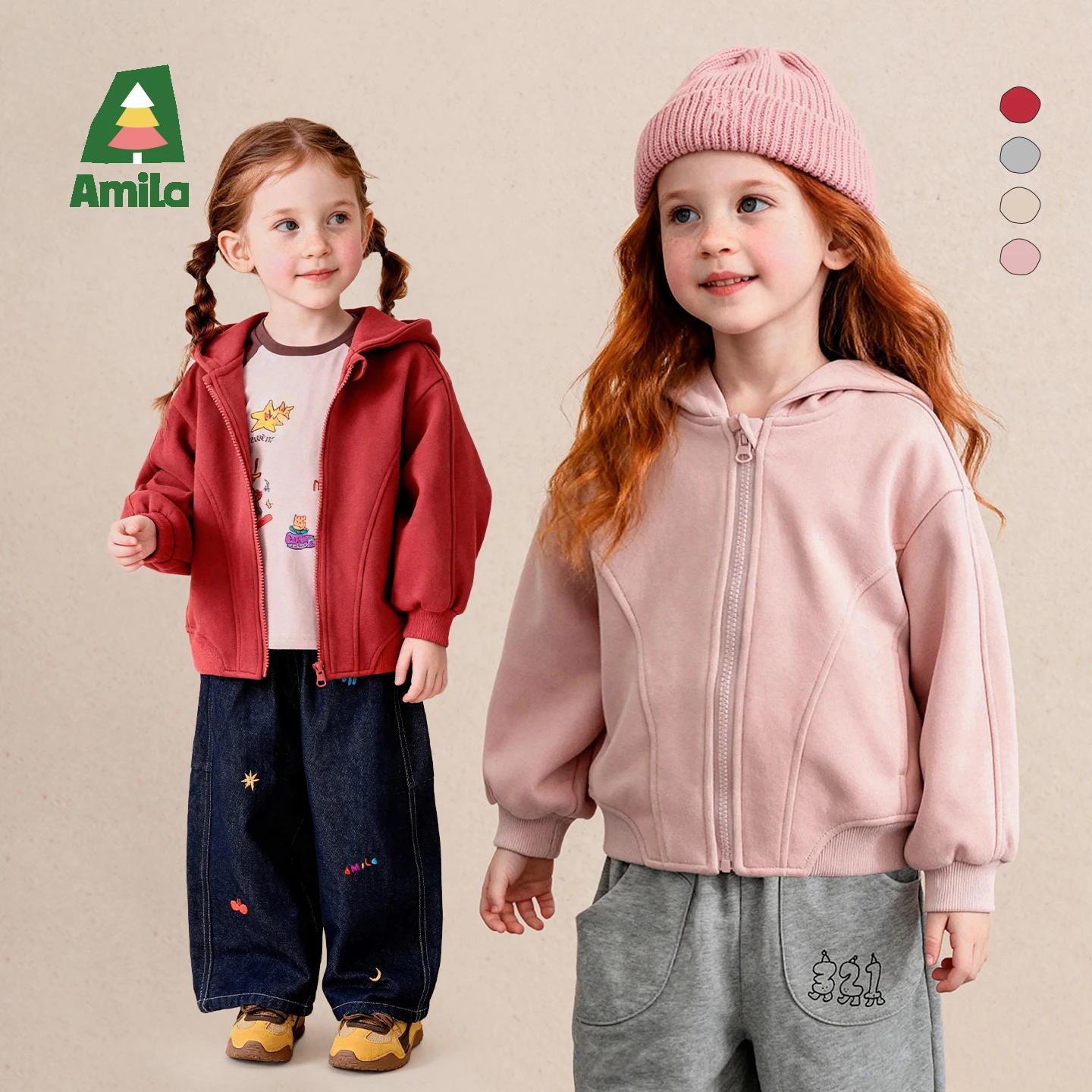 Amila 2026 Autumn New Kids Solid Hooded Sweatshirt Cardigan 3D Seamed Pressed Line Smart Casual Daily Zip Hooded Top