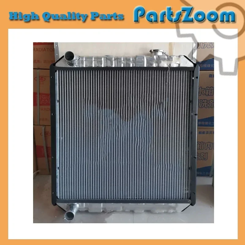 

Fits KATO HD512 Excavator Water Tank Radiator