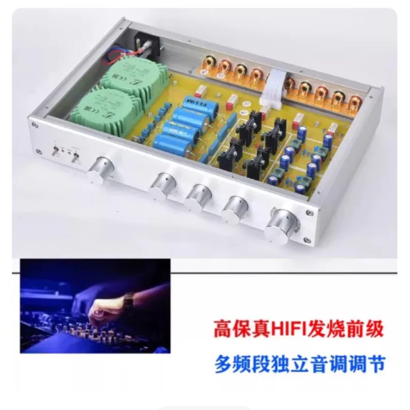 FV-2024 Pure Class A HiFi Preamp 3 Band High Mid Bass Independent Adjustment Stereo Preamplifier