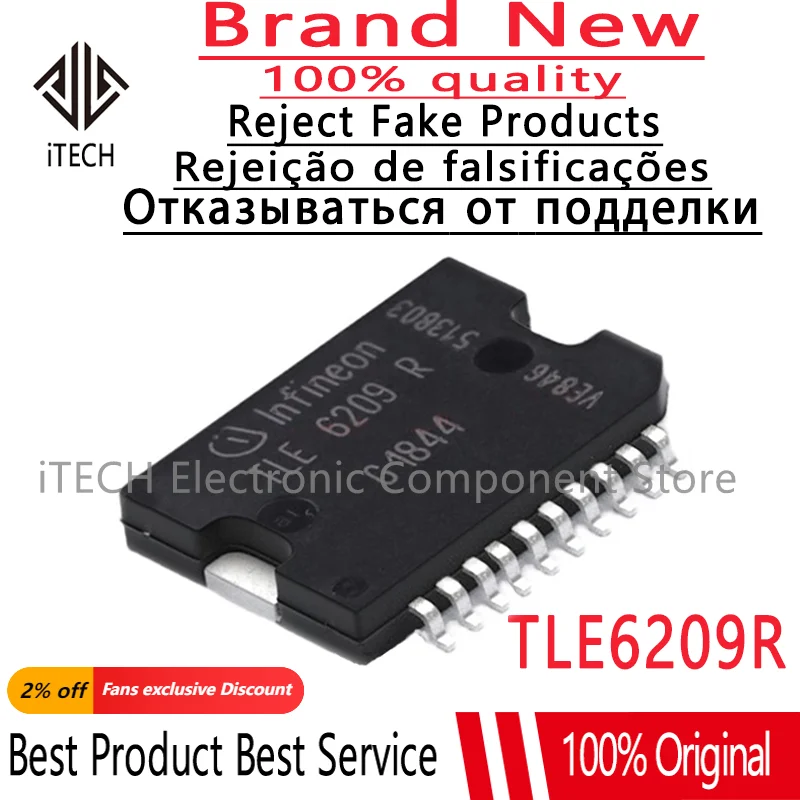 2PCS TLE6209 TLE6209R New Car Computer Board Vulnerable Chip ECU Electronic Throttle Control Chip