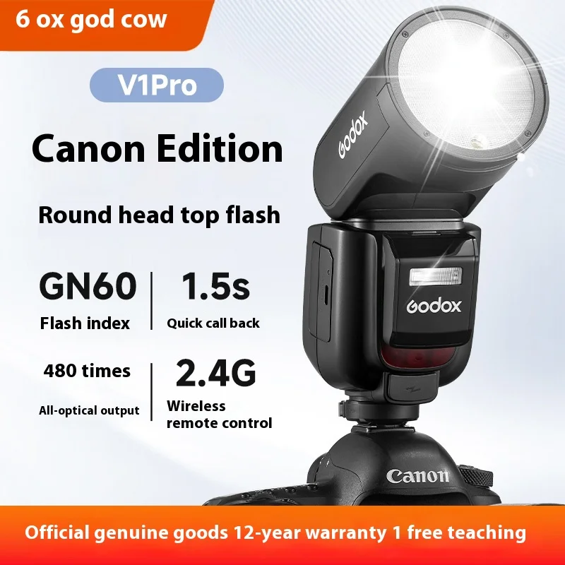 Godox V1 Pro V1Pro TTL Li-ion Round Head Camera Flash Wireless Transmission Speedlite Flash for Canon Nikon Sony Fuji Olympus