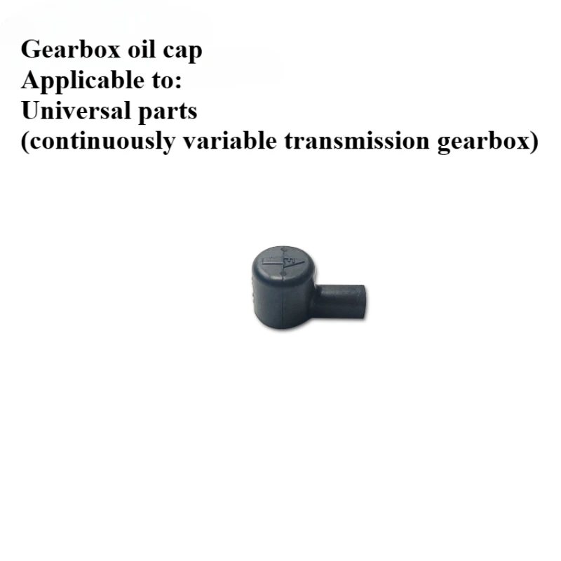 Para cidade civic crlder caber greiz genia vezel xrv plugue de óleo respirável na caixa de velocidades tampa de óleo peças de automóvel 1 peça