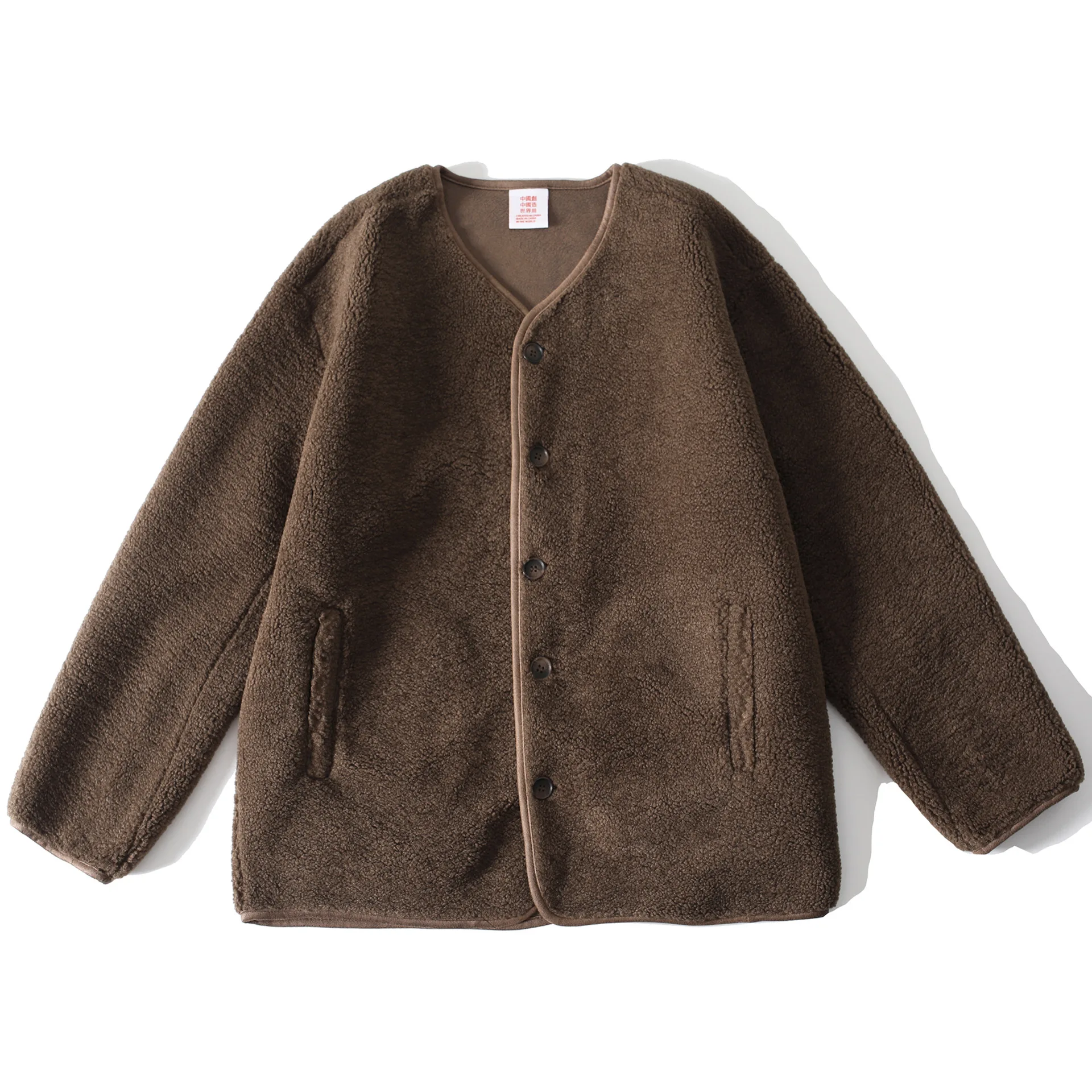 

Amekaji Japanese Retro Sherpa V-Neck Work Jacket - Unisex Oversized Collarless 'Old Money' Style Coat