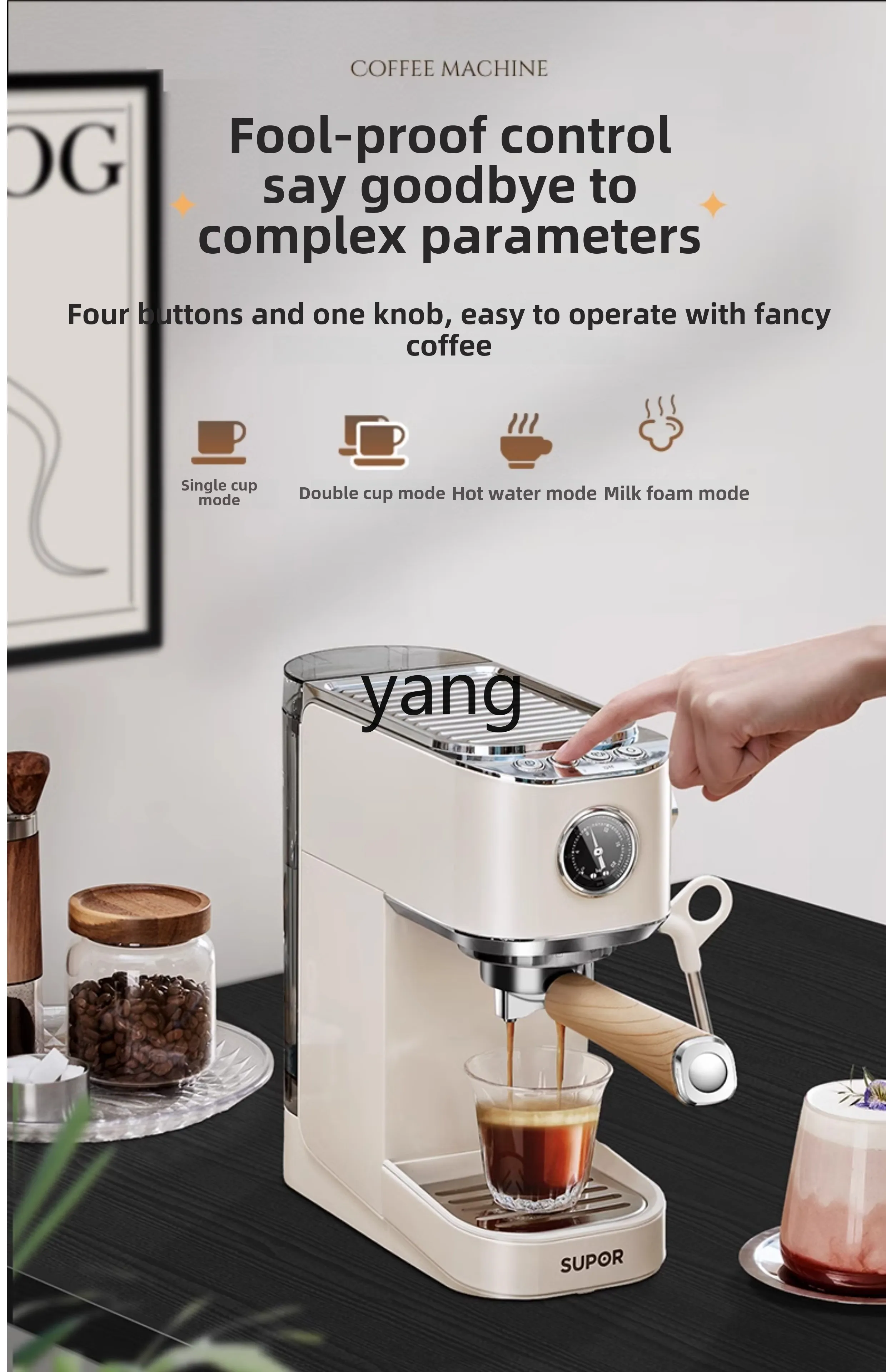 LMM Household Small Full Semi-automatic Steam Milk Foaming Machine American Coffee