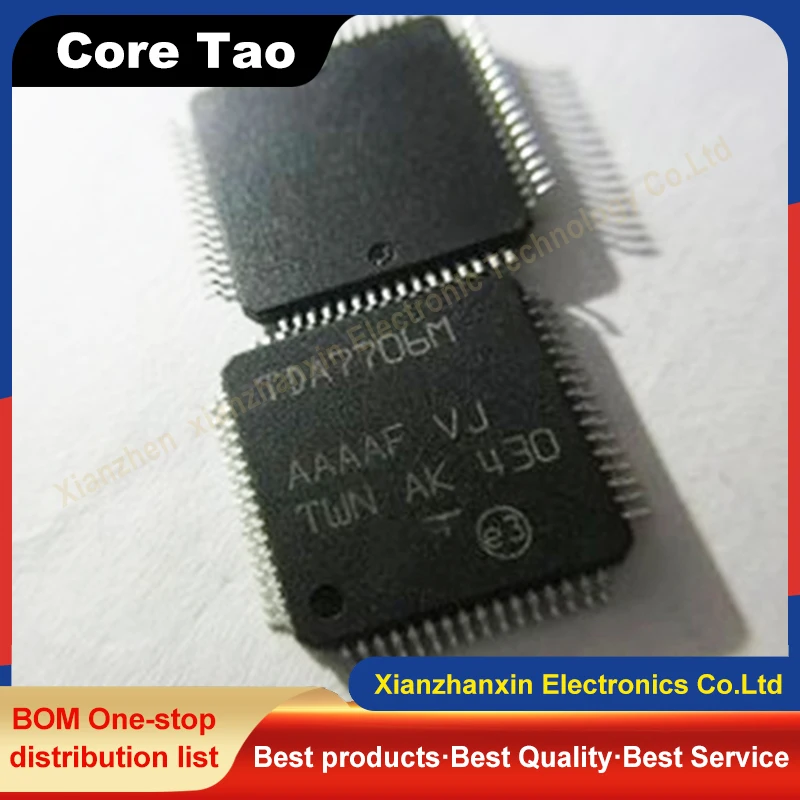 1pcs/lot TDA7706M TDA7706 QFP64 Microcontroller chips in stock