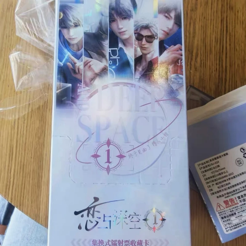 love-and-deepspace-holographic-laser-ticket-stubs-collectible-featuring-xavier-caleb-sylus-zayne-characters-game-collection-card