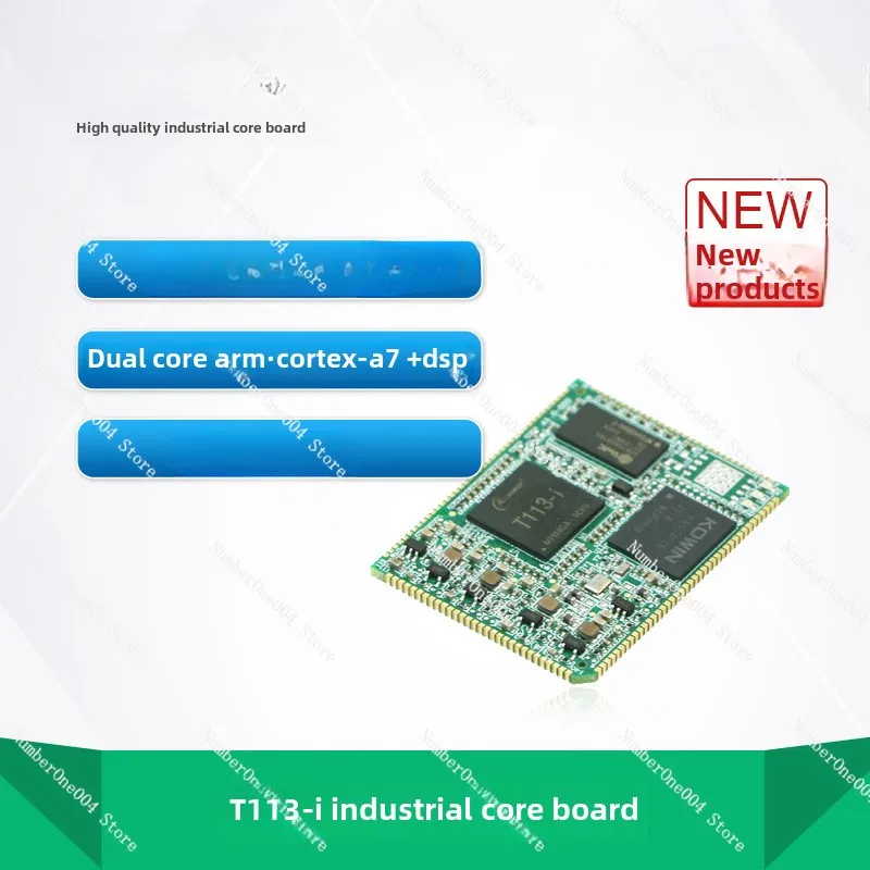 SOM TLT113 Allwinner T113-i Industrial Grade, Dual-Core ARM Cortex-A7 DSP