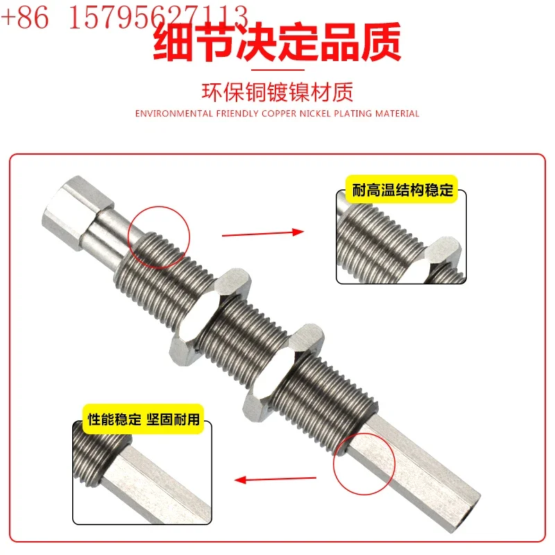 

10PCS anti rotation hardware anti rotation bracket stainless steel mechanical arm suction cup accessories pneumatic vacuum