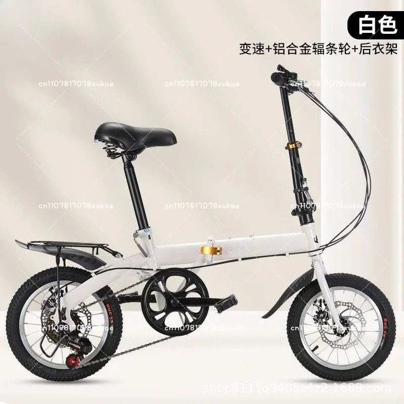 Sepeda Lipat Grosir 12/14 Inch - Cycling Gear Gifts ulasan dan harga