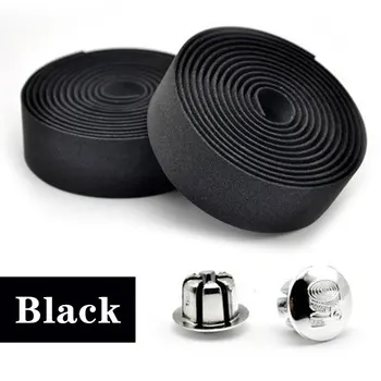 Dead Fly Road Car Monochrom Griff mit Fahrrad Horn Horn Griff mit Fahrrad lenker mehrfarbigen Tarngurt