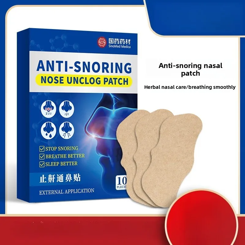 

Носовые полоски для облегчения храпа — улучшают дыхание при душем носу, останавливает храп, снимает сухость и заложенность