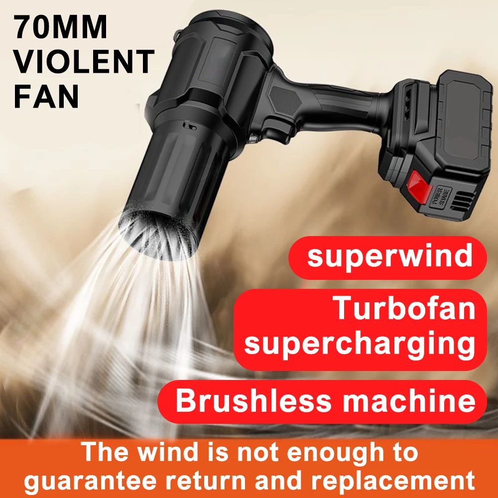 18V Makita Battery Compatible High Power Hair Dryer Turbojet Fan 200MPH Wind Speed Handheld Violent Turbofan Car Wash Dryer