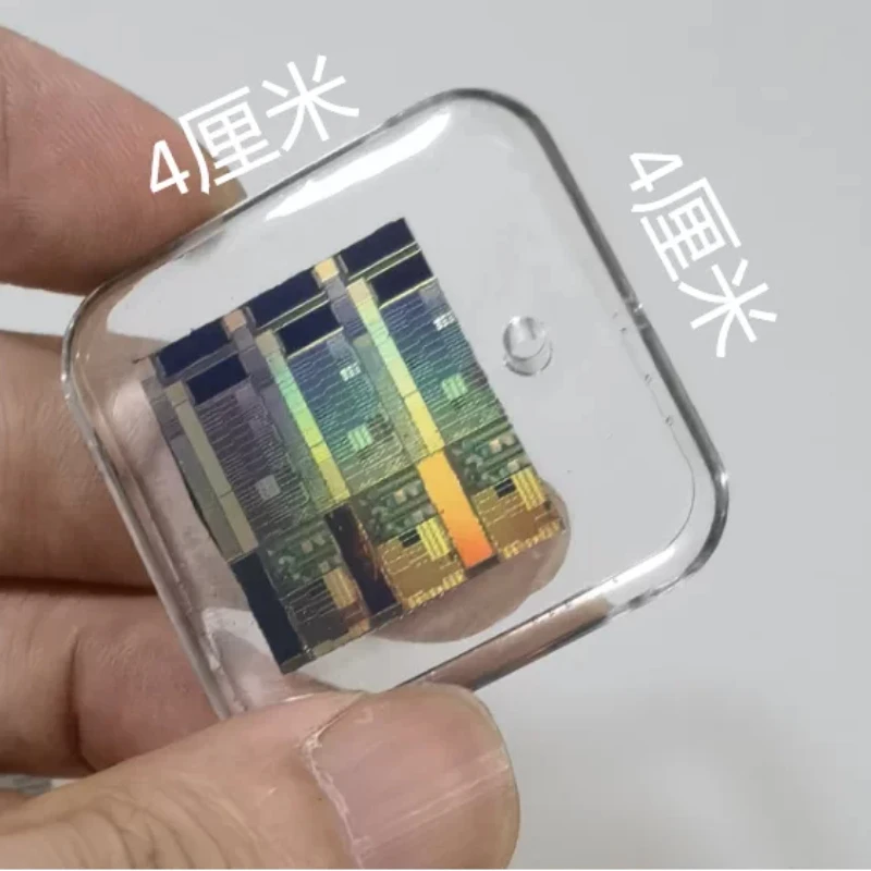 Wafer Chip Keychain Resin Drop Glue Ornament CPU Processor Chip Silicon Wafer Pendant Decor Gift