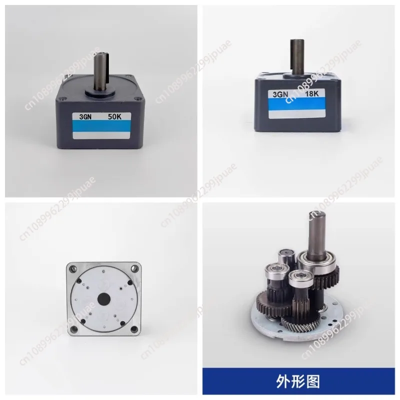 For ZD  motor 3GN speed control motor gear reducer 70 * 70mm AC DC reducer gearbox