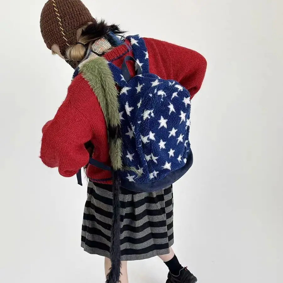 Backpack Women 2025 Autumn Winter Fluffy Dot Star High-Capacity Backpack Unisex