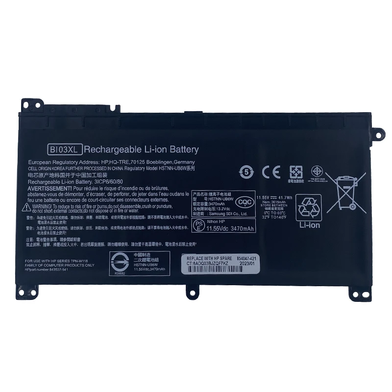 Imagem -03 - Bateria do Portátil para hp Pavilion Bi03xl X360 M3-u 13-u M3-u001dx M3-u103dx 14-ax 14-ax Tpn-w118 Hstnn-lb7p Bateria do Portátil