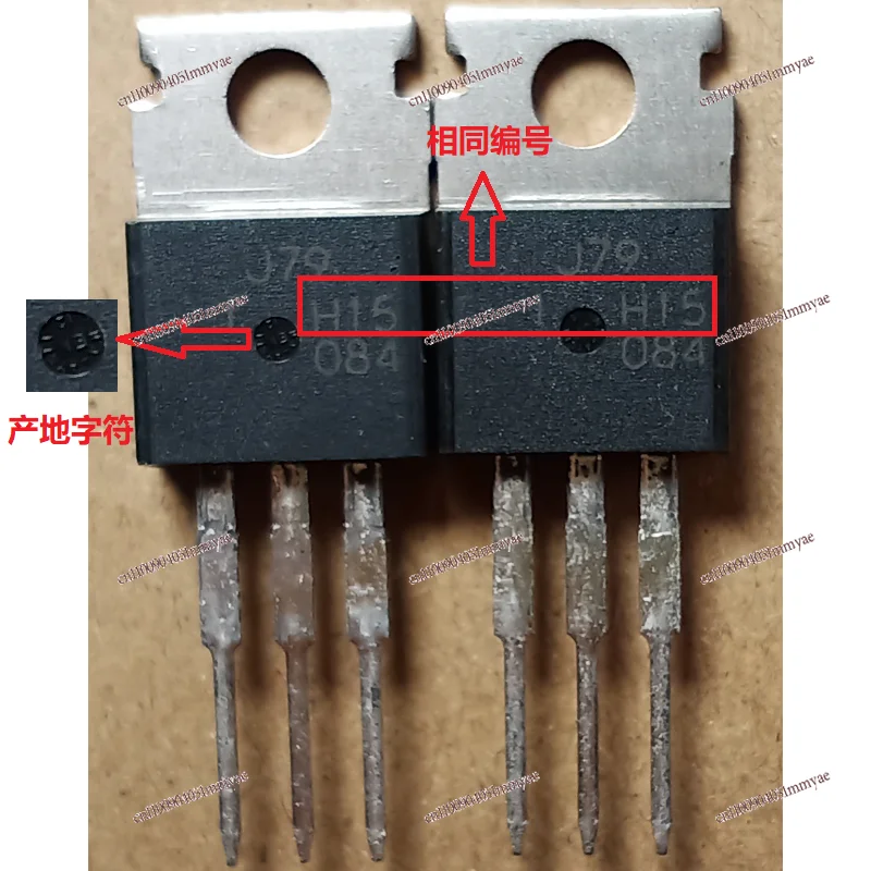أنبوب الاقتران الصوتي K216+J79 جديد تمامًا