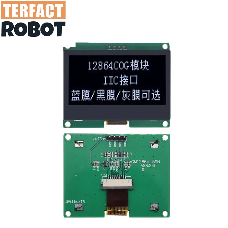 TERFACT 12864-59N IIC 4P LCD Module  I2C ST7567S COG Graphic Display Screen Board LCM Panel 128x64 Dot Matrix Screen