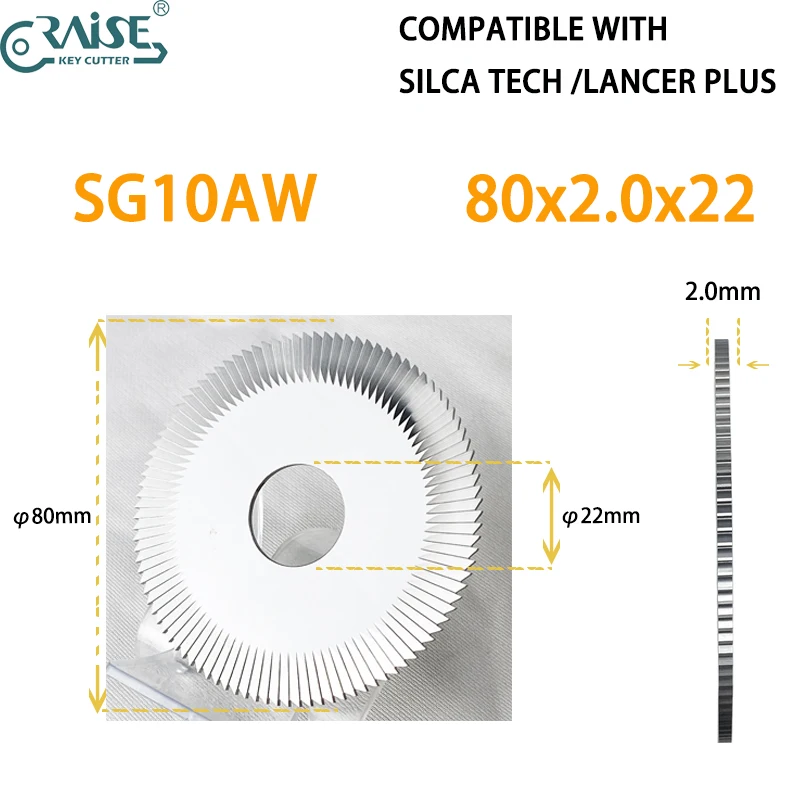 Silca SG10 80x2.0x22 Side Milling Cutter Compatible with SILCA TECH LANCER PLUS