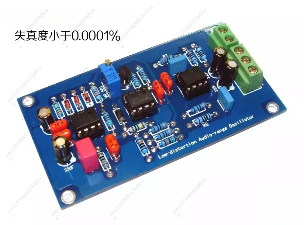 For Sine Wave Signal Generator, 1KHz, Ultra Low Distortion Generator Accessories