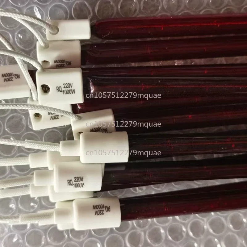 5PCS 220v 1000w Quartz Lamp Halogen Red Lamp Spray Room Paint Room Furniture Heating Tube