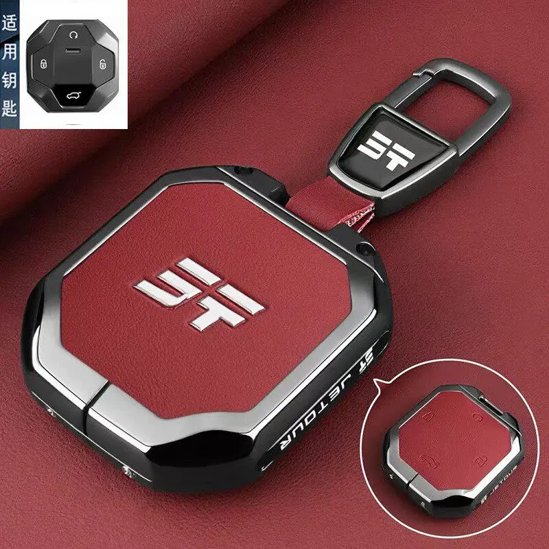 Suitable for Chery Jetour Traveler Key Set 26 JETOUR T2 Freelander Shanhai T1 Car Buckle Shell