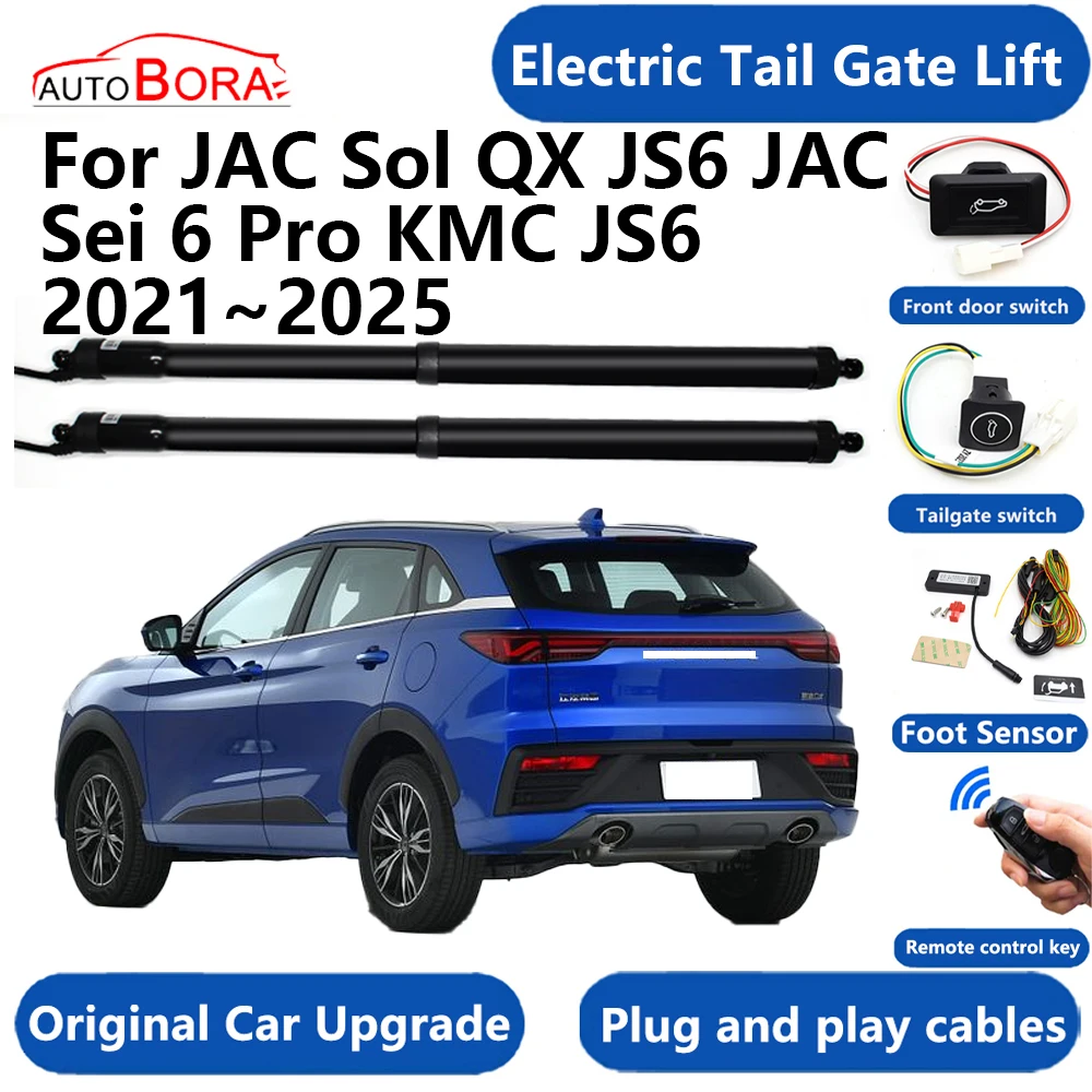 Car Electric Tail Gate Lift System Power Liftgate Kit Auto Automatic Tailgate Opener for JAC Sol QX JS6 JAC Sei 6 Pro KMC JS6