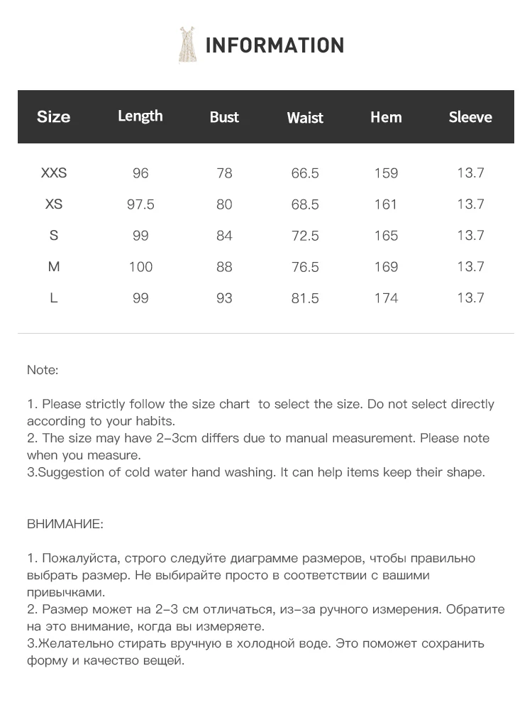 ZIQIAO【2 Veision】Women Chiffon Strappy Long Dress 2025 Spring New Fly Sleeve Polyester Floral Dresses 25ZQ91104+25ZQ91154