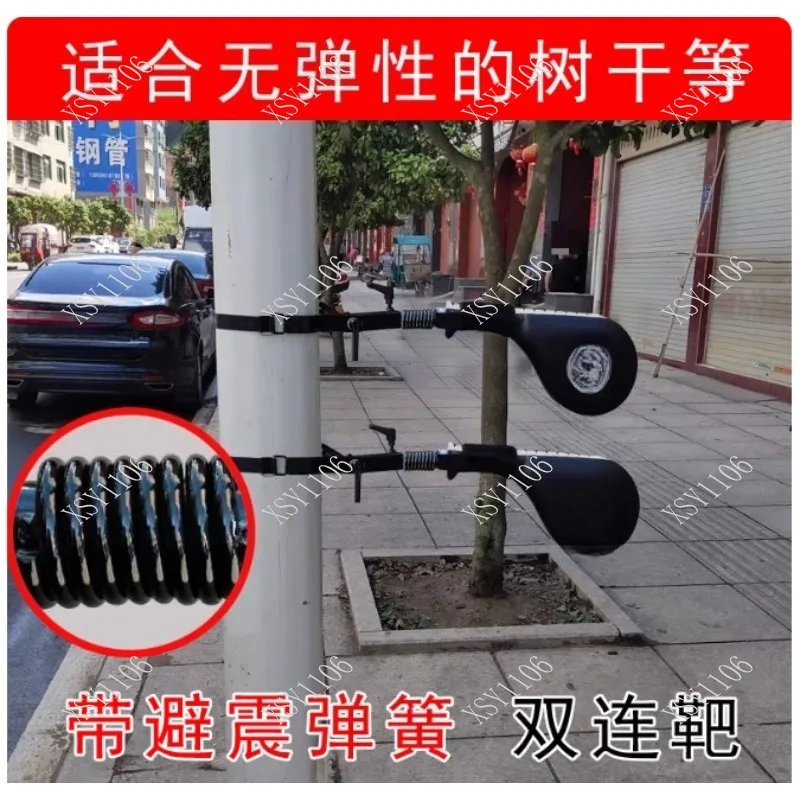 Outdoor Tree-mounted Sandbags Multi-function for Kick Target Training