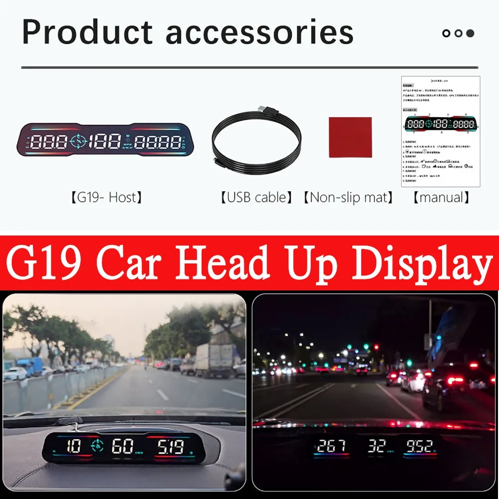 

HD G19 Automotive GPS HUD Head Up Display Speedometer Odometer KMH MPH Overspeed Fatigue Driving Alarm Car Accessorie
