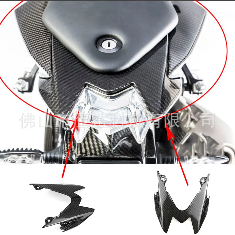 

Подходит для мотоцикла BMWS1000RR/S1000R, модифицированная крышка заднего фонаря из углеродного волокна для детей 15-18 лет