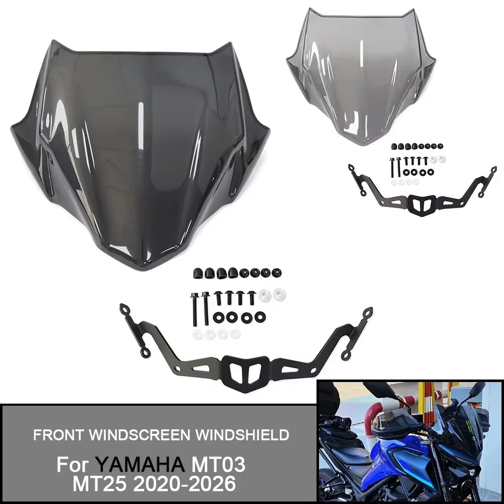 YAMAHA MT-03 MT-25 Windscreen 2020-2026