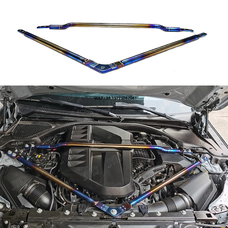 S58 Titanium Engine Balance Strut Brace for G80 G82 M3 M4 Chassis Reinforcement Bar Tuning Shocks & Suspension Systems