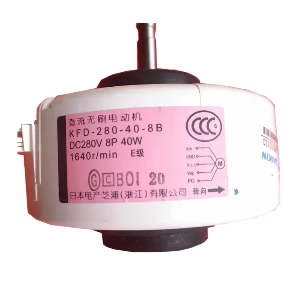 New For Daikin Air Conditioner Indoor Unit DC Fan Motor KFD-280-40-8B KFD-280-40-8F DC280V 40W 1640r/min Conditioning Parts