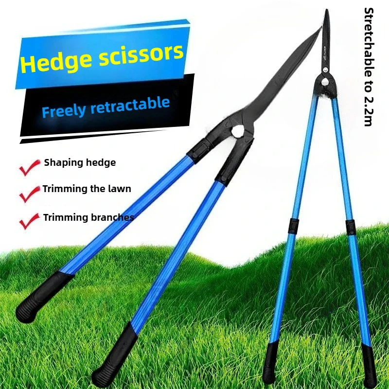 Retractable Pruning Shears Professional Extended Hedge Shears Garden Fence Shrub Branch Scissors Pruner Secateurs Hand Tools