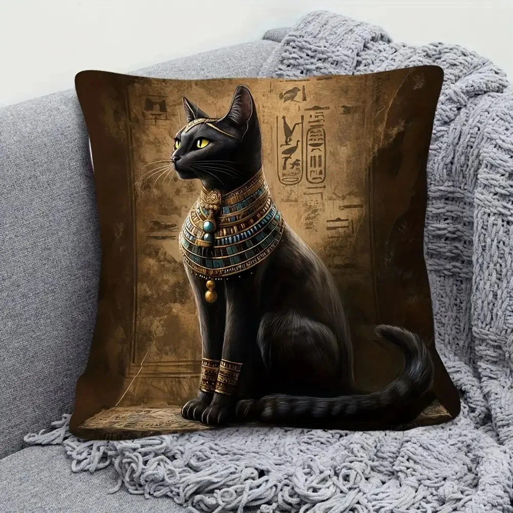 2D flat-Vintage Egyptian Baste - Pillow Cover 20X20 review and price