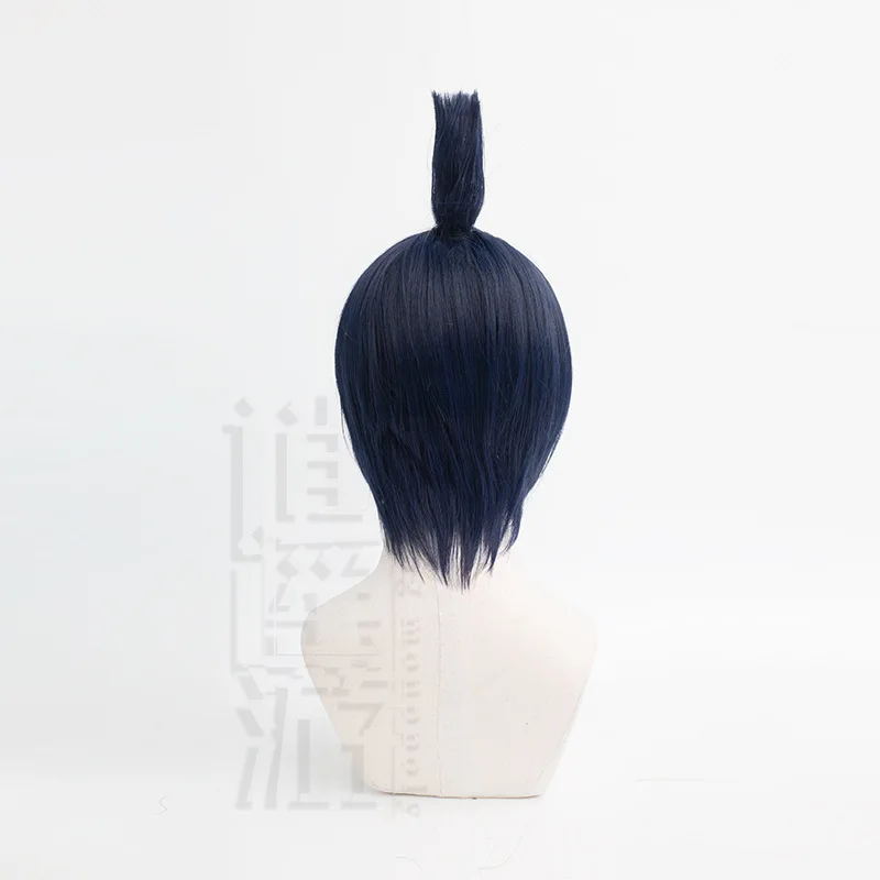 Chainsaw Man Aki Hayakawa Cosplay Wig, Small Low Ponytail & Spiky Front Layers Halloween Gift